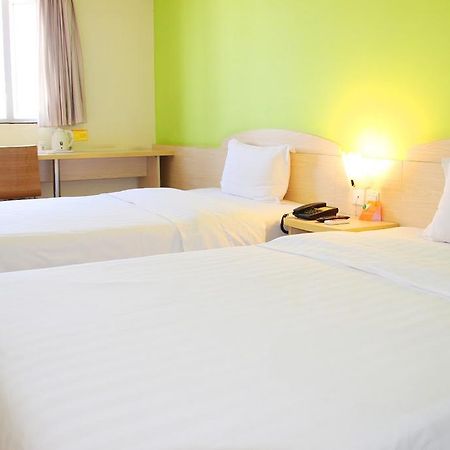 7Days Inn Qingdao Haiyunan Xinglong Road Zewnętrze zdjęcie
