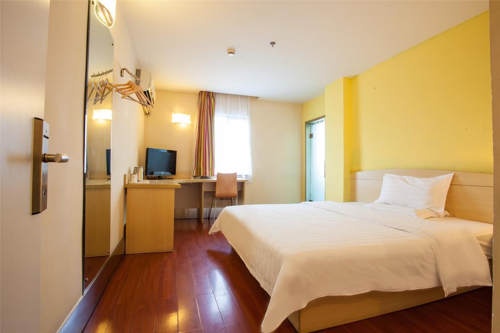 7Days Inn Qingdao Haiyunan Xinglong Road Zewnętrze zdjęcie