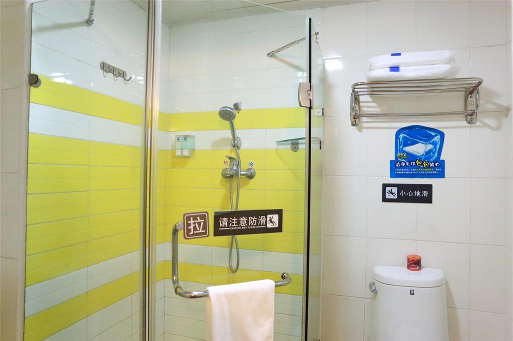 7Days Inn Qingdao Haiyunan Xinglong Road Zewnętrze zdjęcie