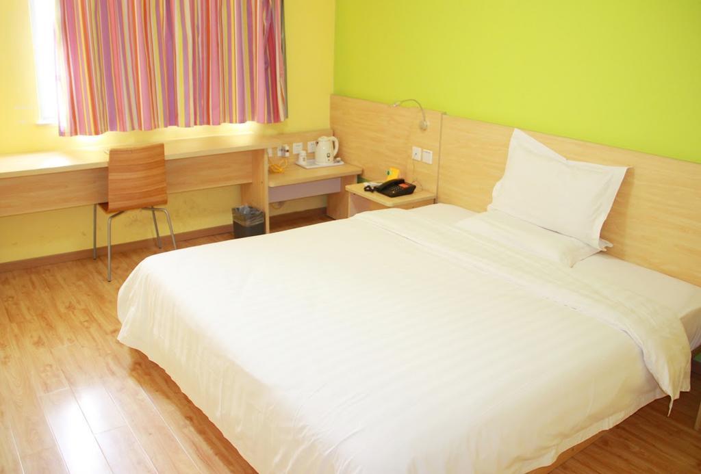 7Days Inn Qingdao Haiyunan Xinglong Road Pokój zdjęcie